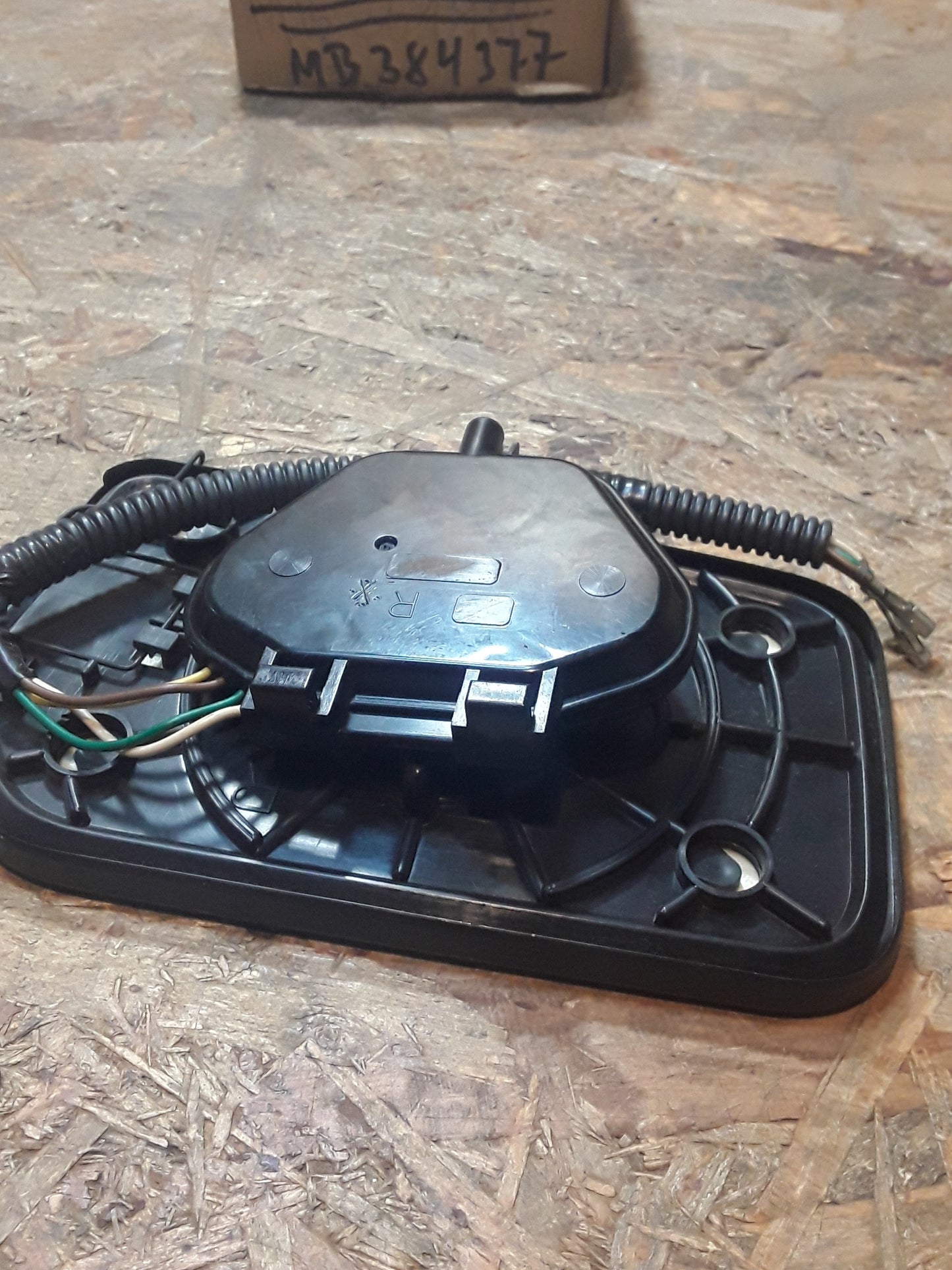 Mitsubishi Modell unbekannt Spiegelglas rechts elektrisch beheizt original Mitsubishi NEU