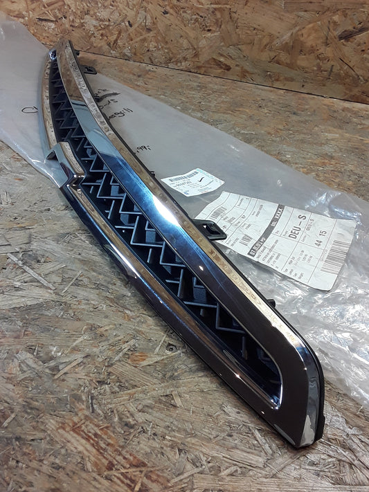 Chevrolet Spark 1.0l, 16V, Bj 10-13 Kühlergrill original GM NEU