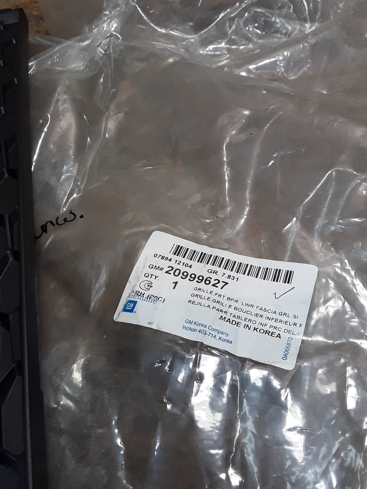 Chevrolet Captiva S140 Abdeckung Nebelscheinwerfer links original GM NEU