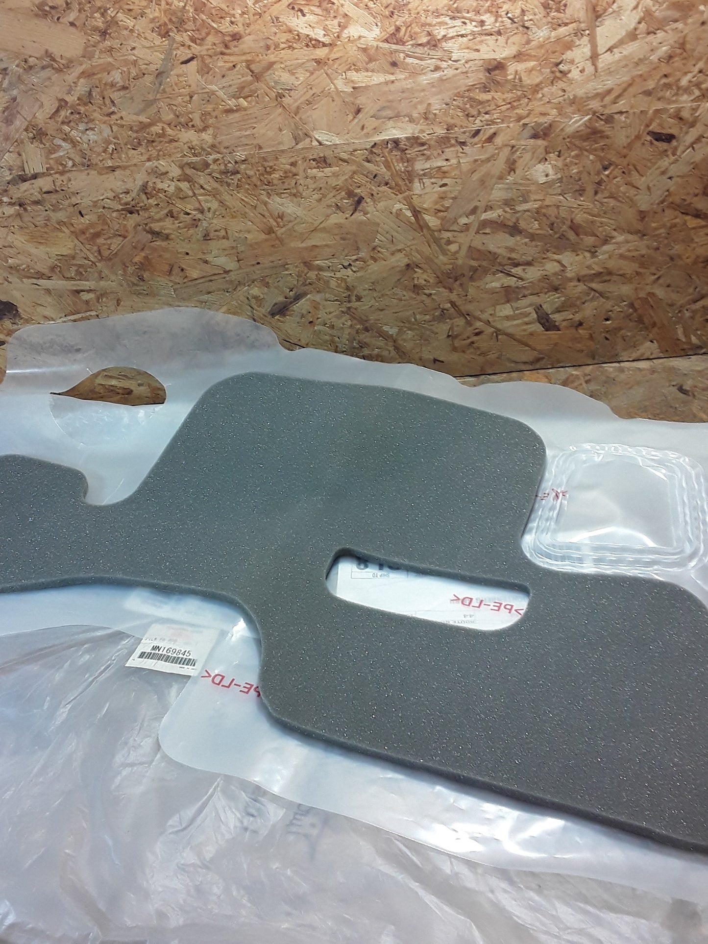 Mitsubishi Lancer Türdichtfolie original Mitsubishi NEU