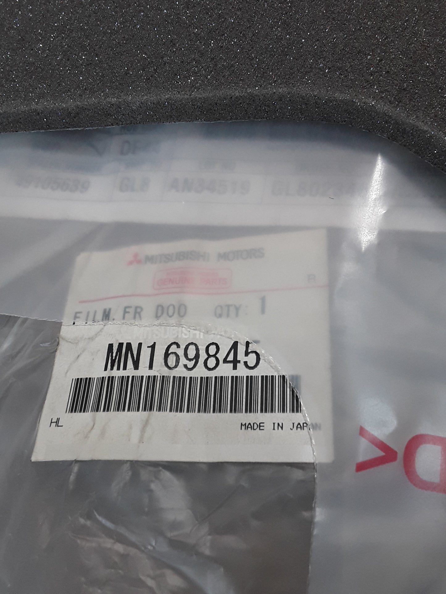 Mitsubishi Lancer Türdichtfolie original Mitsubishi NEU