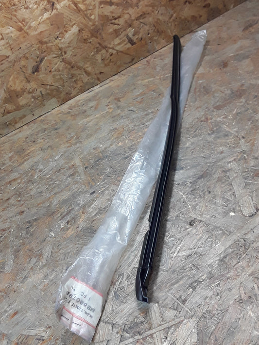 Mitsubishi Galant E52A Zierleiste Heckklappe,  Seite rechts original Mitsubishi NEU