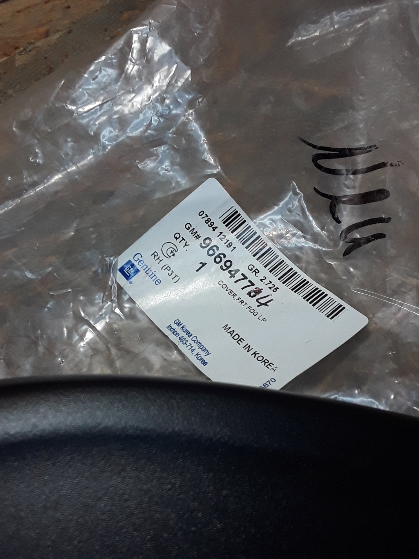 Chevrolet Sonic Bj 12-16 Abdeckung Nebelscheinwerfer rechts original GM NEU