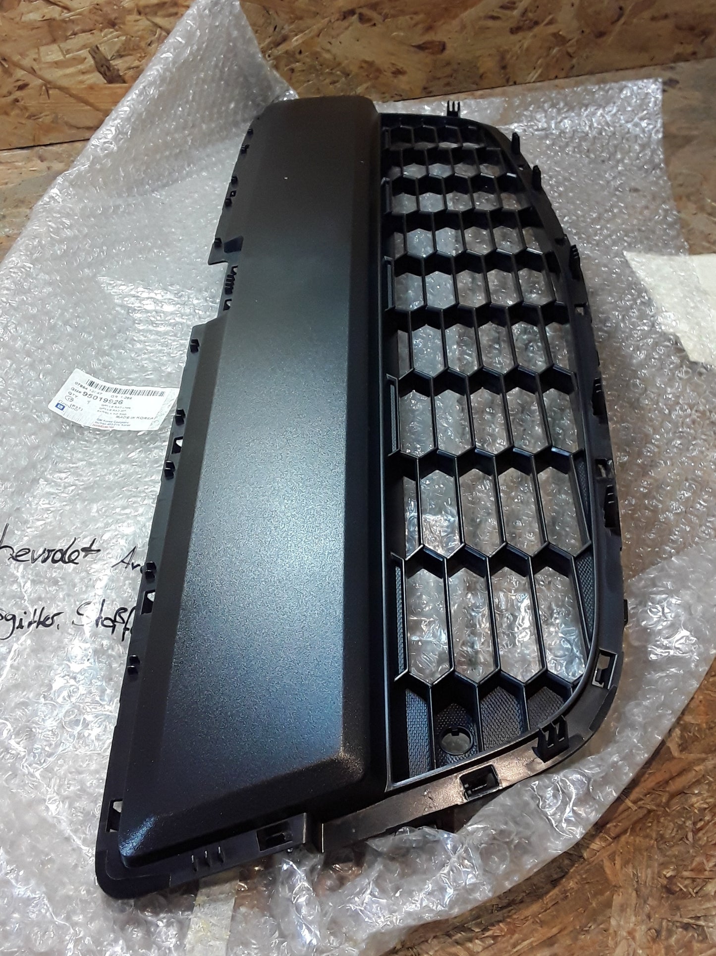 Chevrolet Aveo T300 Lüftungsgitter,  Stoßfänger original GM NEU