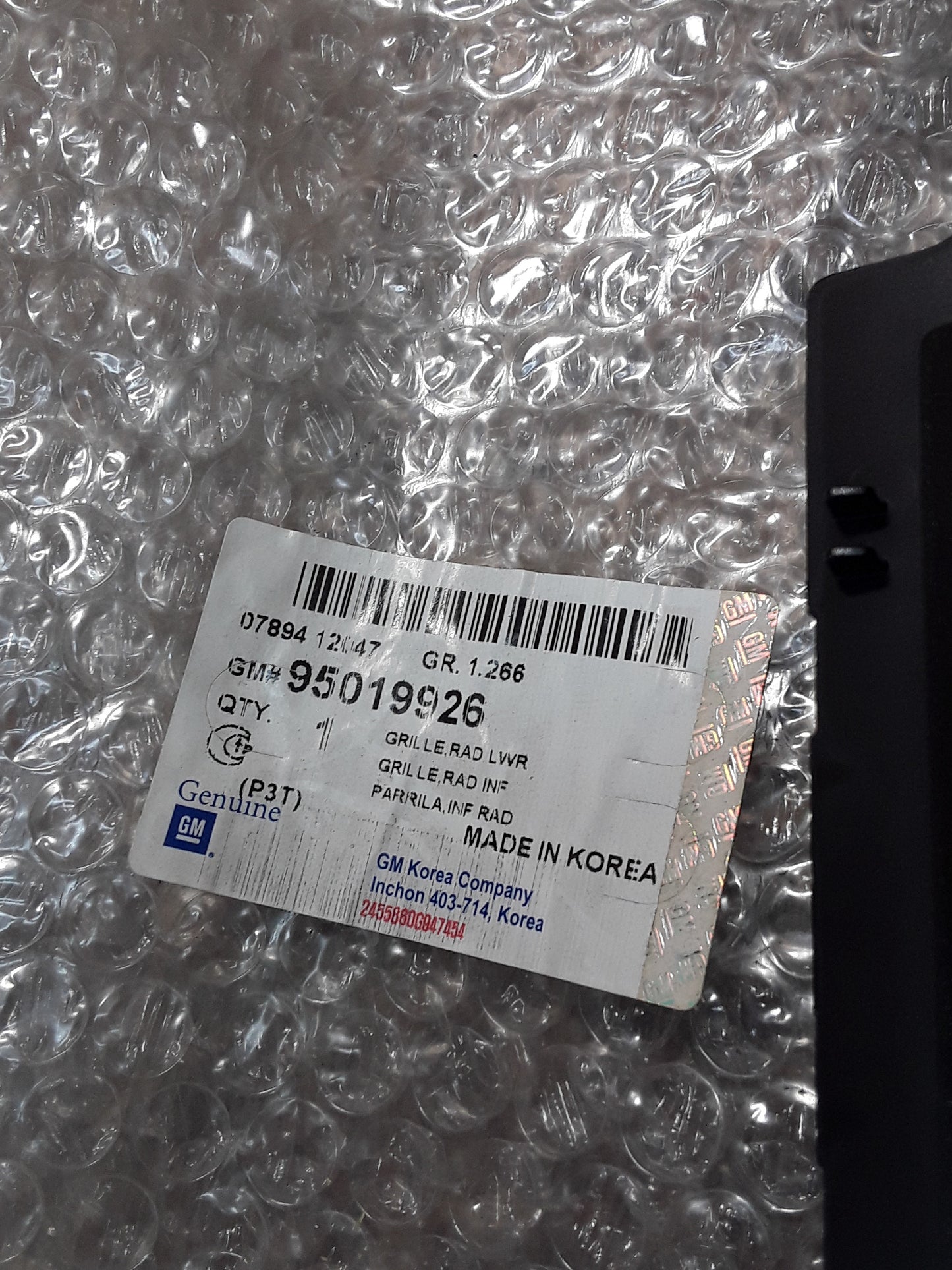 Chevrolet Aveo T300 Lüftungsgitter,  Stoßfänger original GM NEU