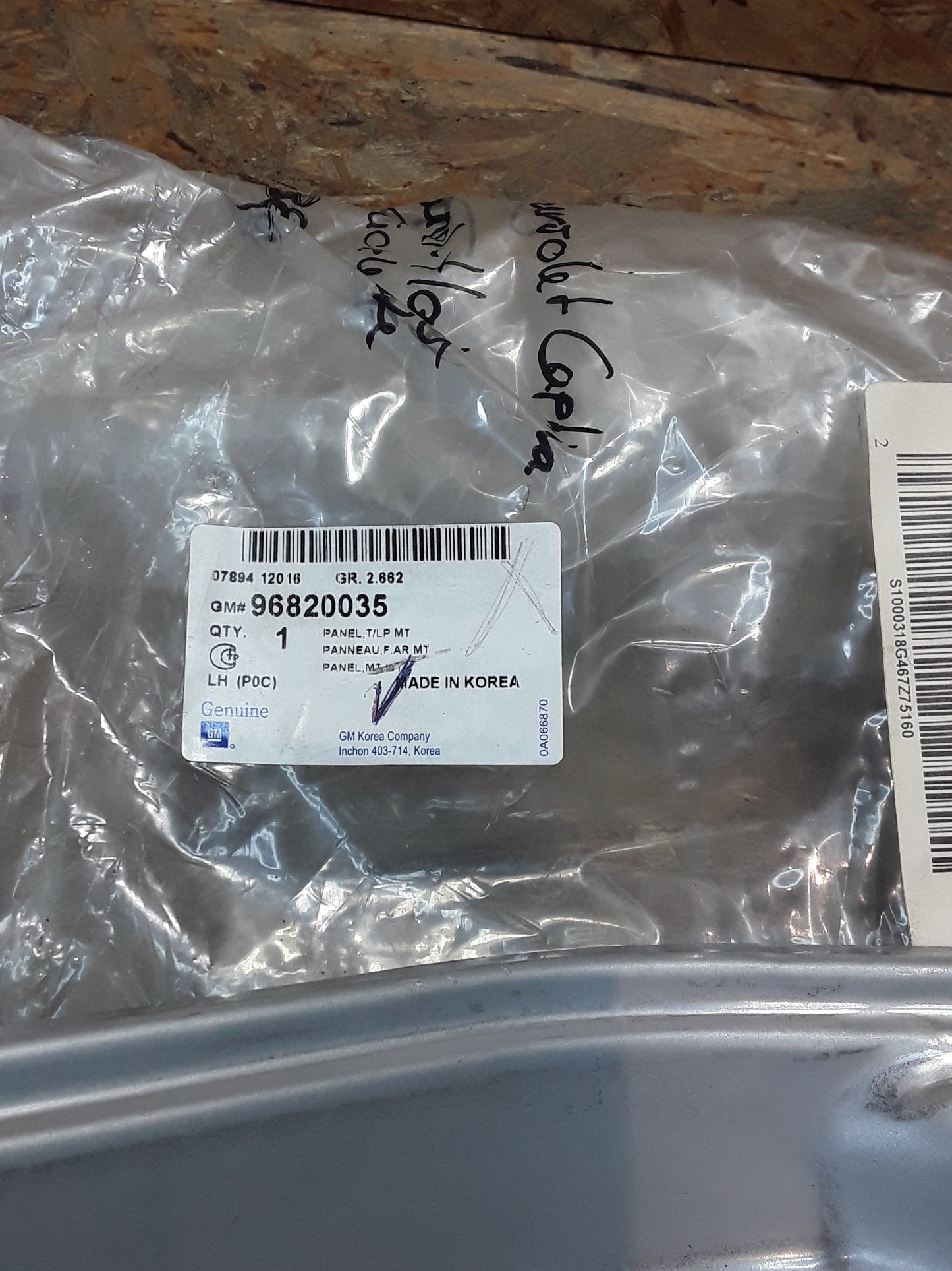 Chevrolet Captiva Panel-Halter Rückleuchte original GM NEU