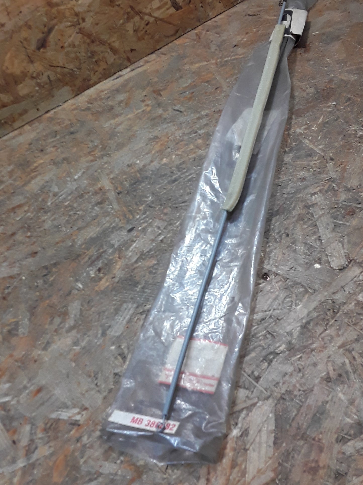 Mitsubishi Delica Truck (P05T) bj 94-96 Kabel Heizungsgerät original Mitsubishi NEU