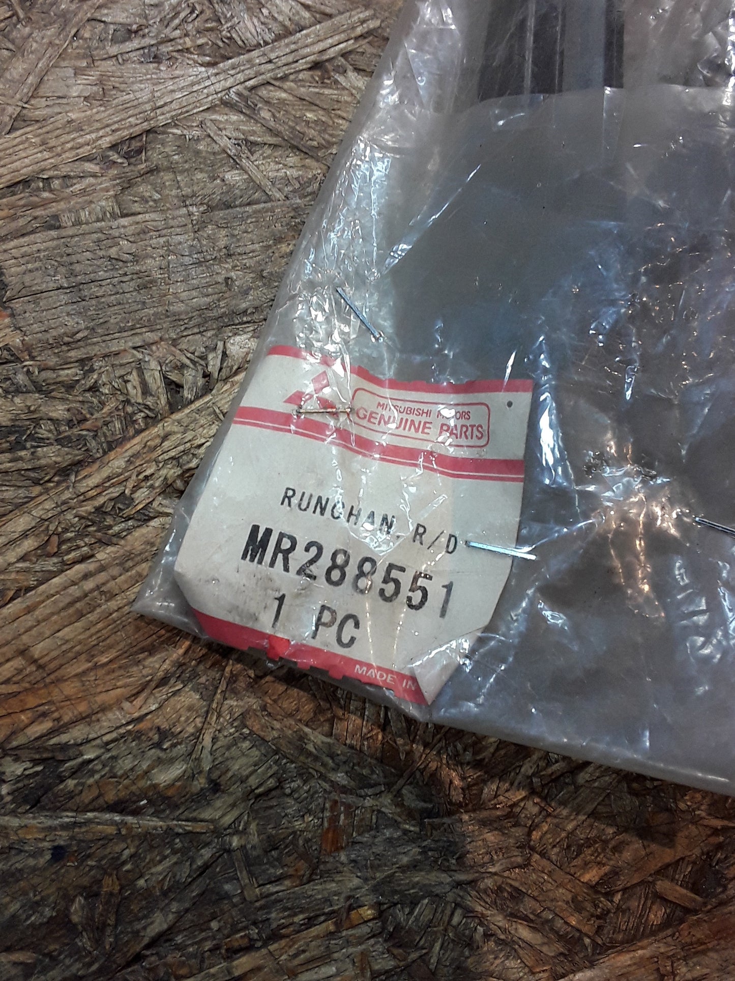 Mitsubishi Charlottenburg Grandis L.H Fensterdichtung original Mitsubishi NEU