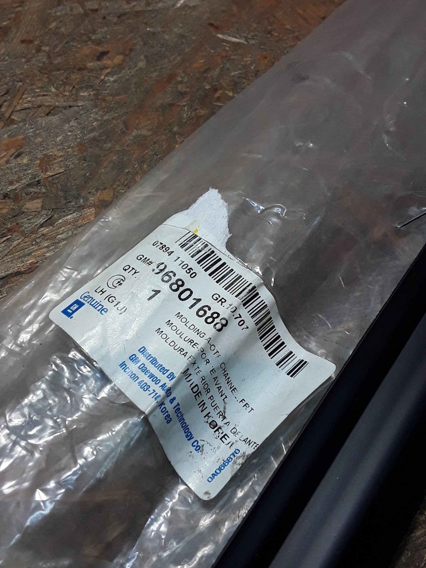 Chevrolet Lacetti Türschwellerdichtung V.L original GM NEU