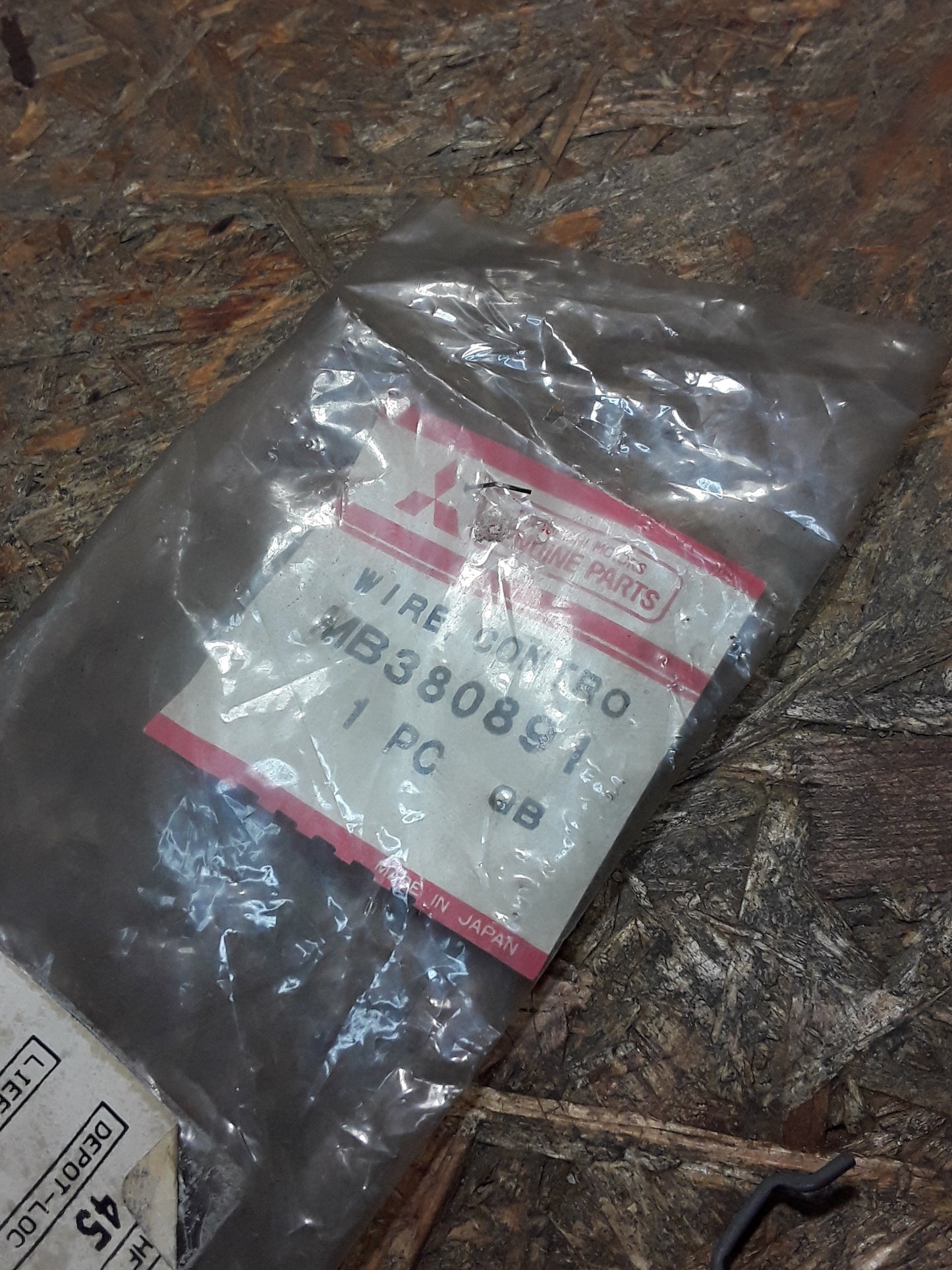 Mitsubishi Delcia Star Wagon Kabel Heizungsgerät original Mitsubishi NEU