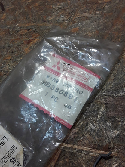 Mitsubishi Delcia Star Wagon Kabel Heizungsgerät original Mitsubishi NEU