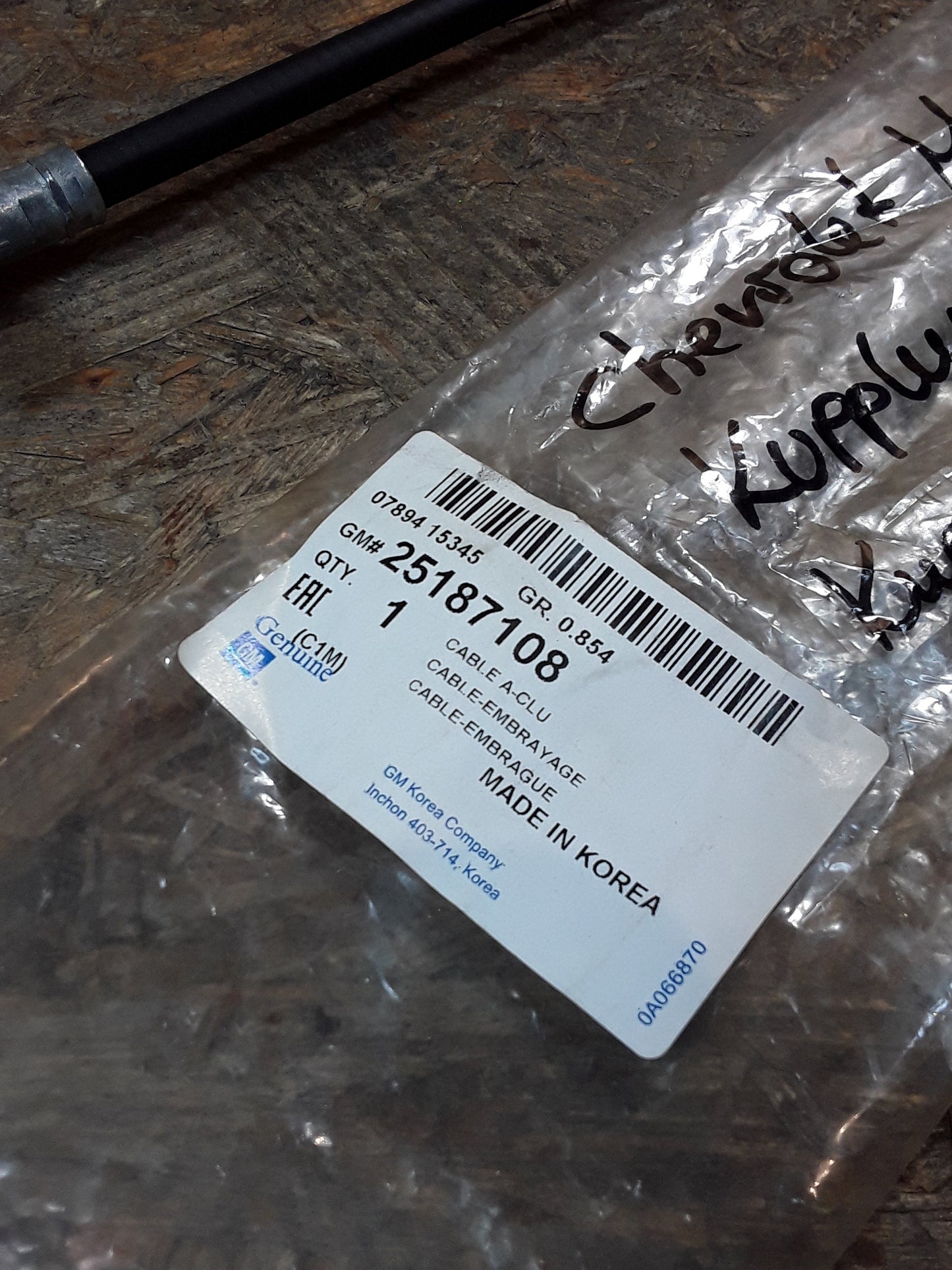 Chevrolet Matiz Kupplungszug Kupplungsseil original GM NEU