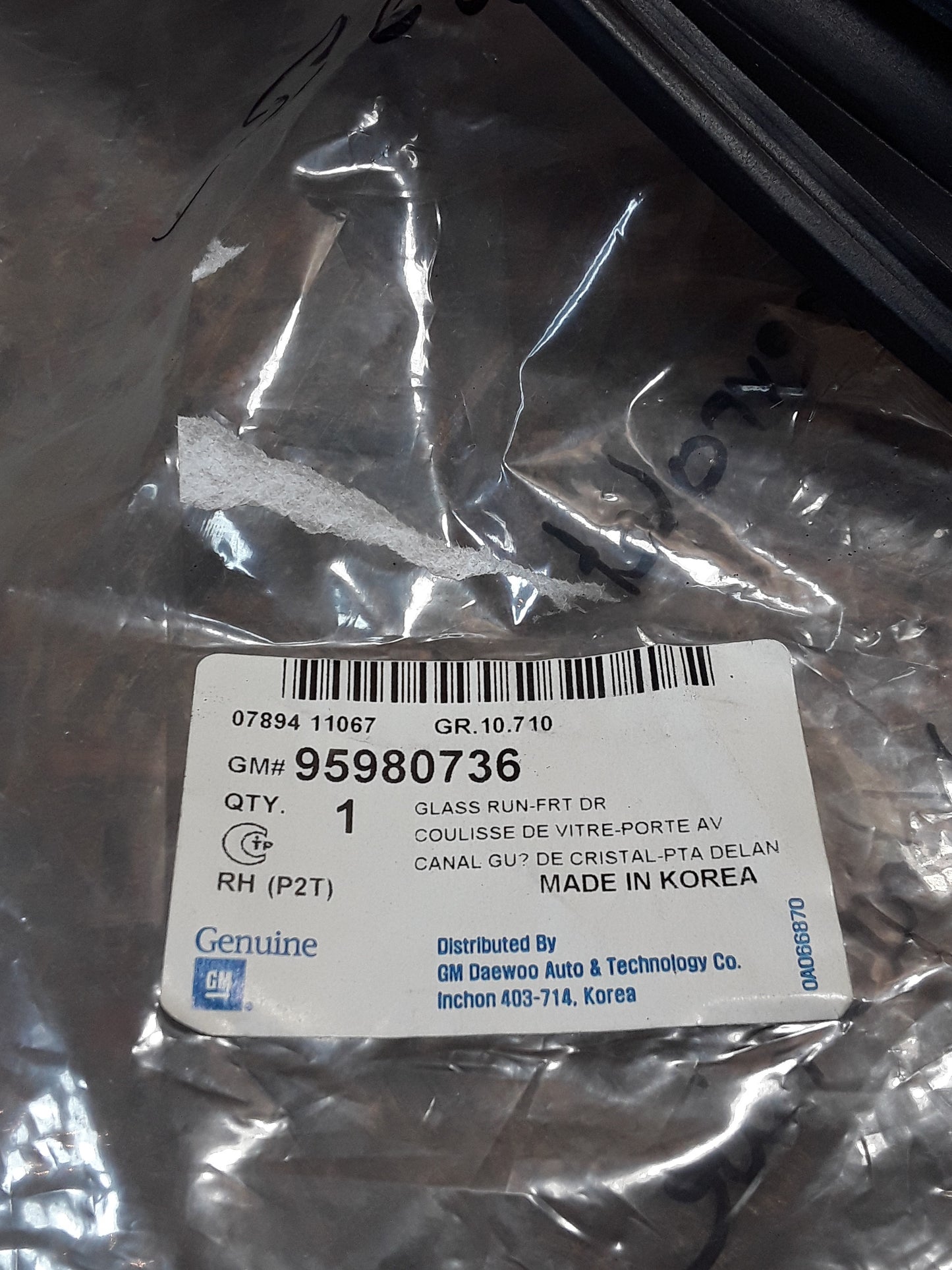Chevrolet Kalos Dichtung Vordertüre original GM NEU