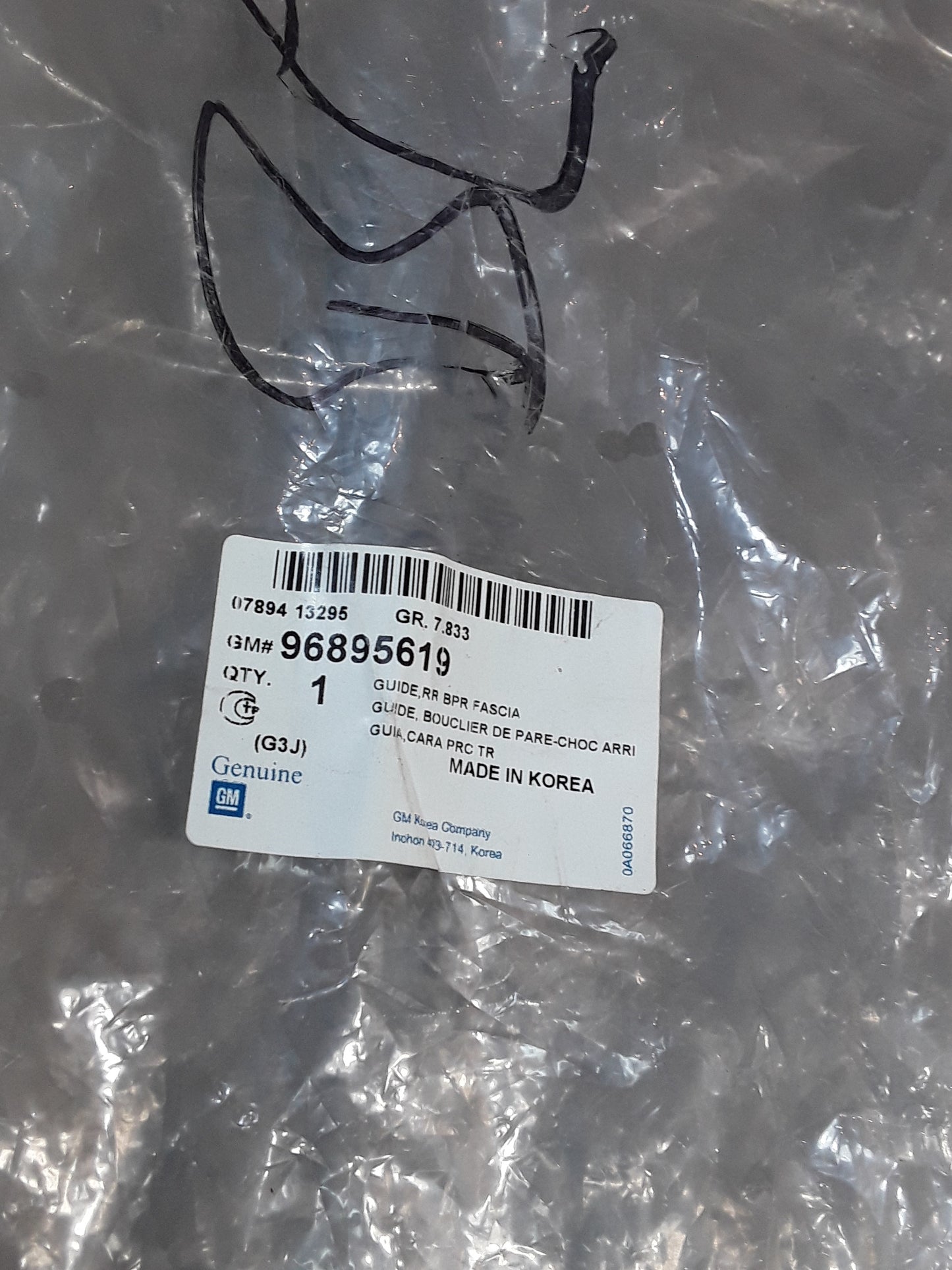 Chevrolet Orlando Stoßstangenführung hinten original GM NEU