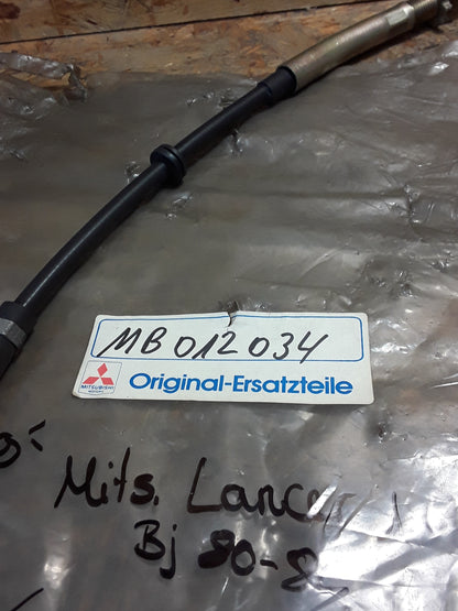 Mitsubishi Lancer 1.6l Bj 80-82 Kupplungszug original Mitsubishi NEU