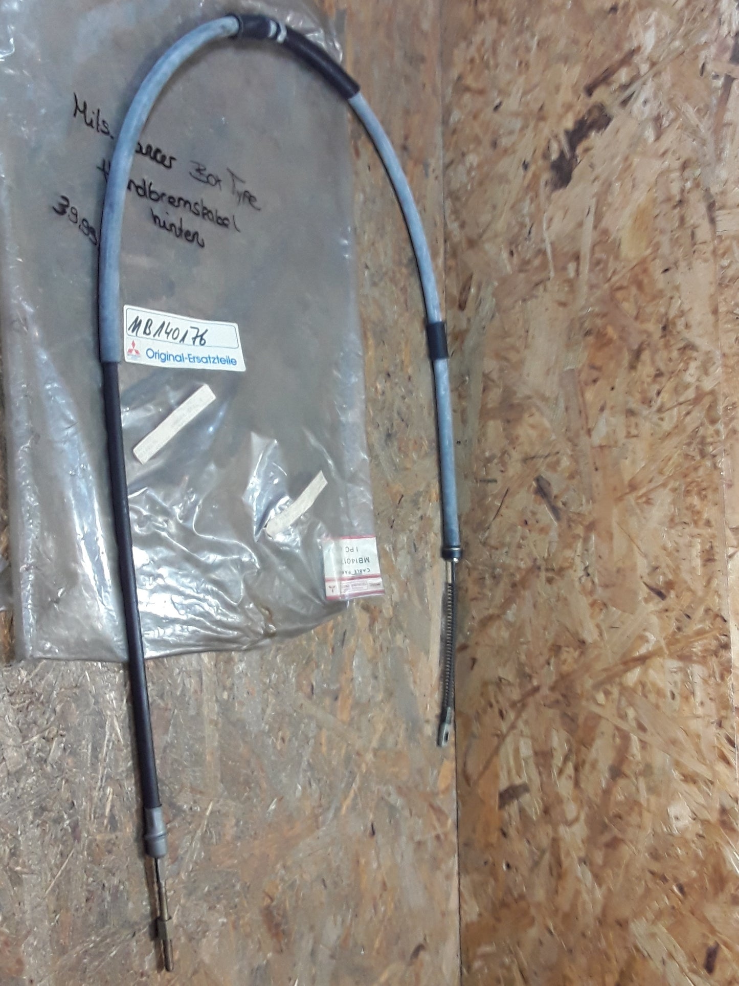 Mitsubishi Lancer Box Type Handbremsseil hinten original Mitsubishi NEU