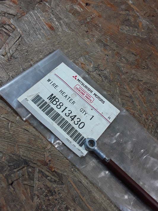 Mitsubishi Galant Kabel,  Heizungsregler original Mitsubishi NEU