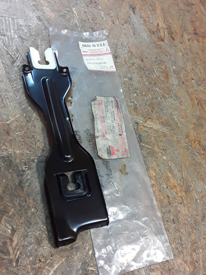 Mitsubishi Eclipse (D22A) Halterung Luftspoiler rechts original Mitsubishi NEU