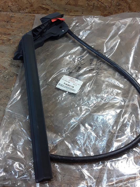 Mitsubishi Colt Z37A Bj 06-08 Dichtung Schachtleiste original Mitsubishi NEU