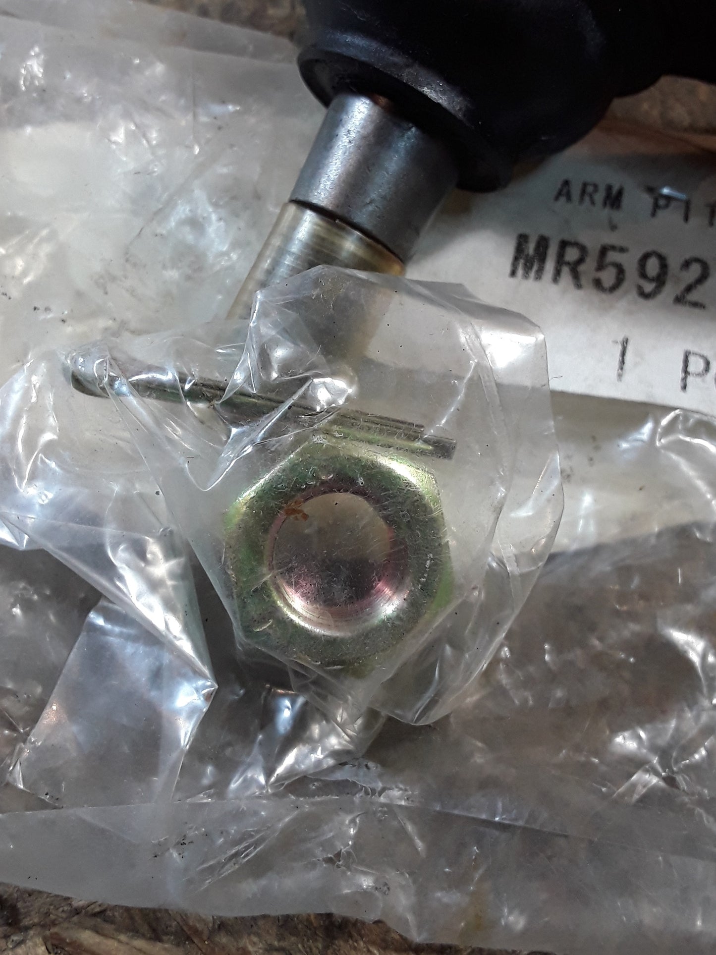 Mitsubishi L200 K74 2.5TD Bj 95-... / K75 2.4l, 16V Bj 96-... Lenksäulenhalter original Mitsubishi NEU