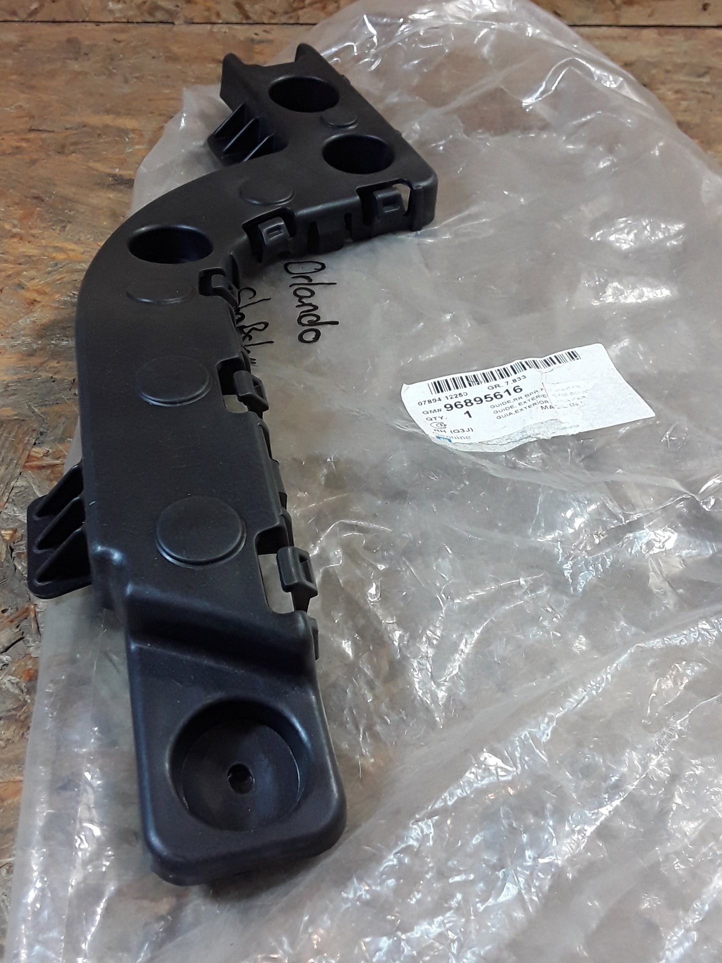 Chevrolet Orlando Halterung, Stoßstange hinten original GM NEU