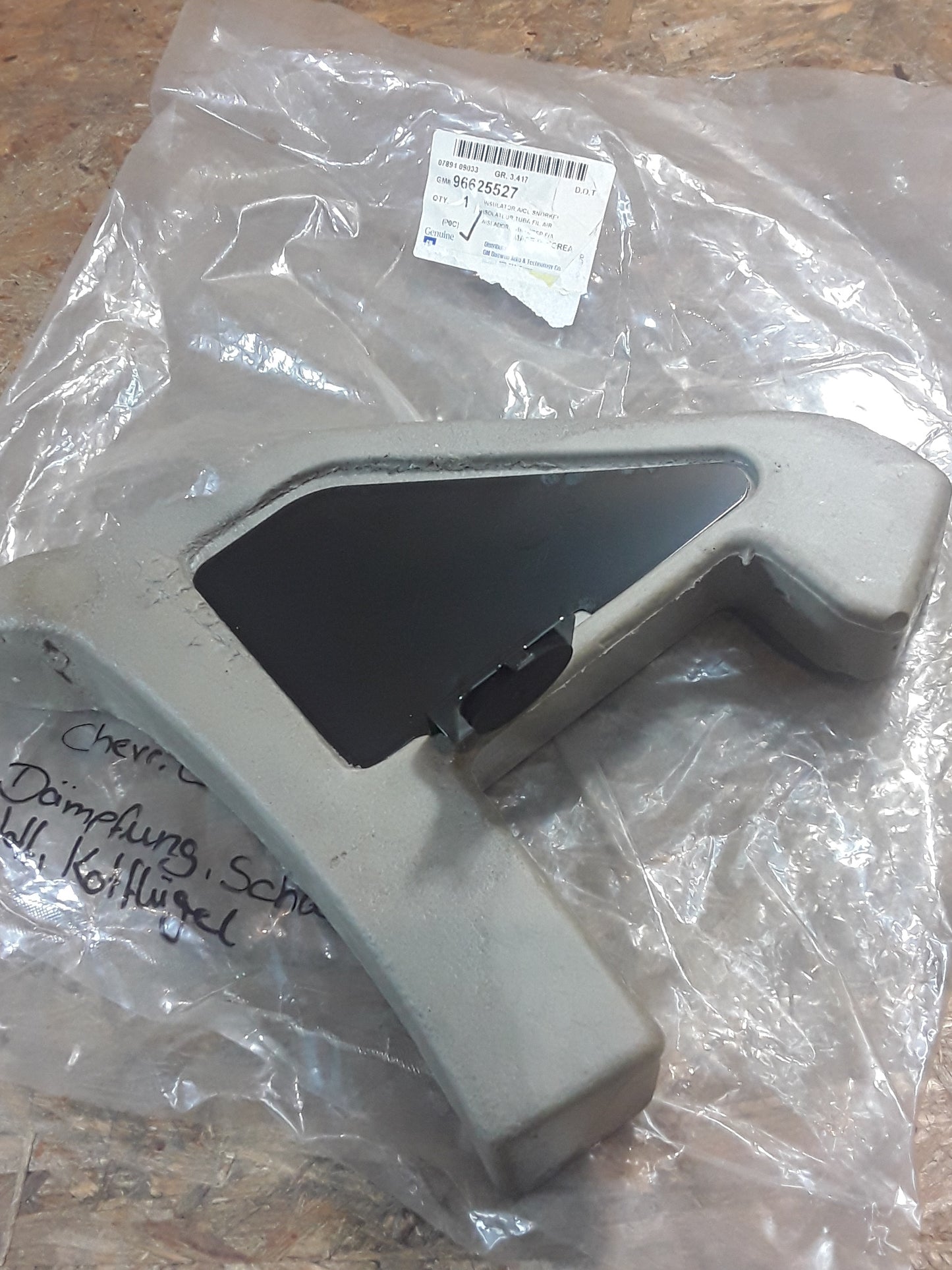 Chevrolet Captiva Dämpfung, Schaumstoff, Kotflügel original GM NEU