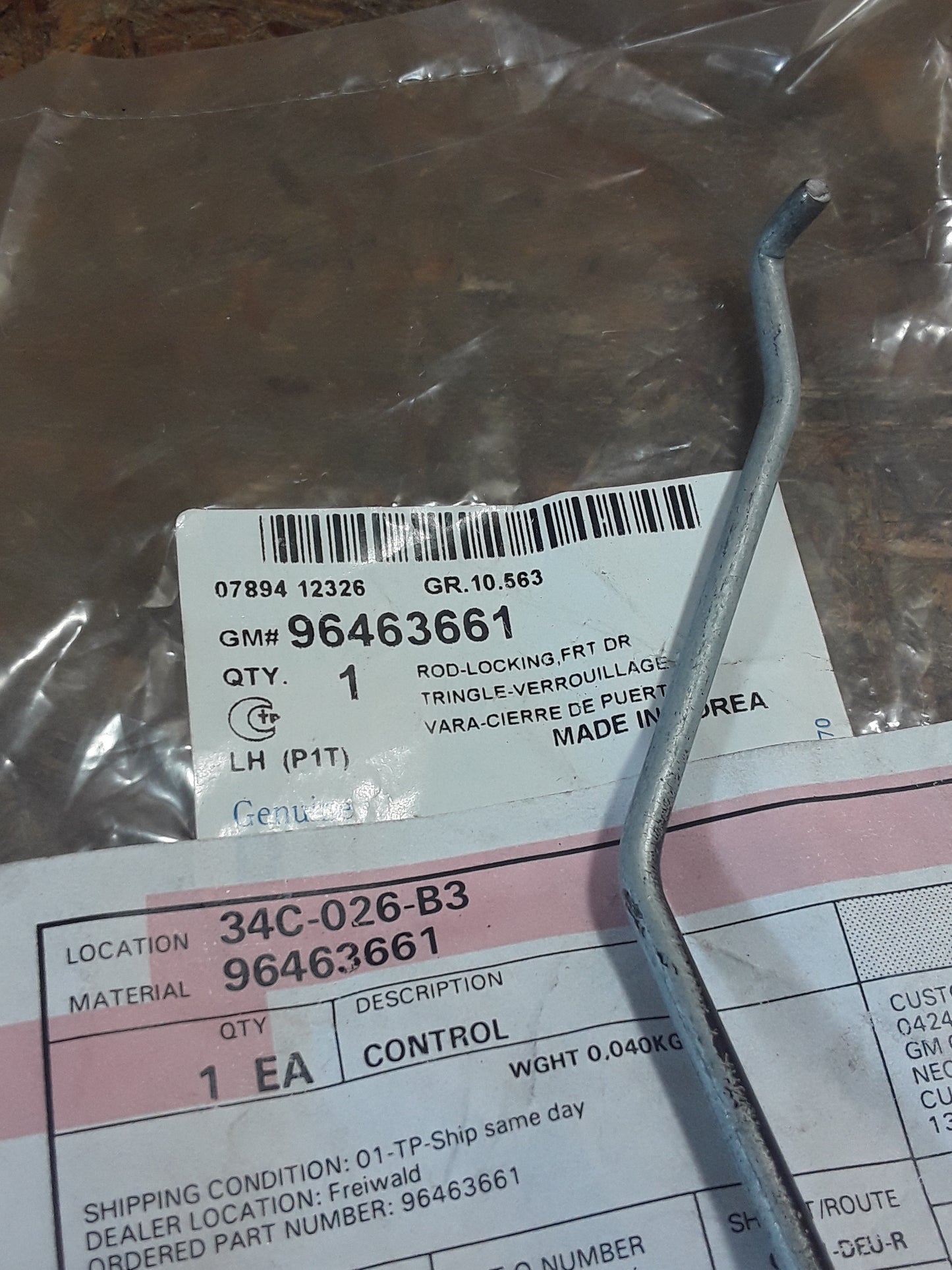 Chevrolet Aveo Bj 06-11 Stange Türschloss V.L original GM NEU