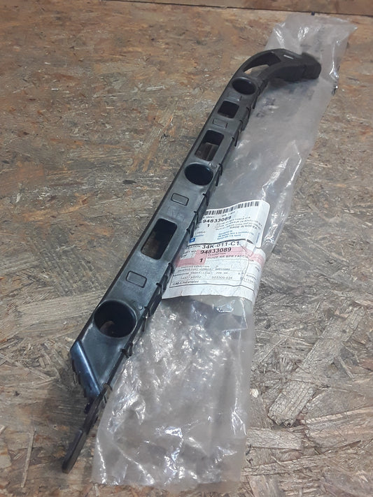 Chevrolet Cruze Führung äußere Verkleidung an Heckstoßstange rechts original GM NEU