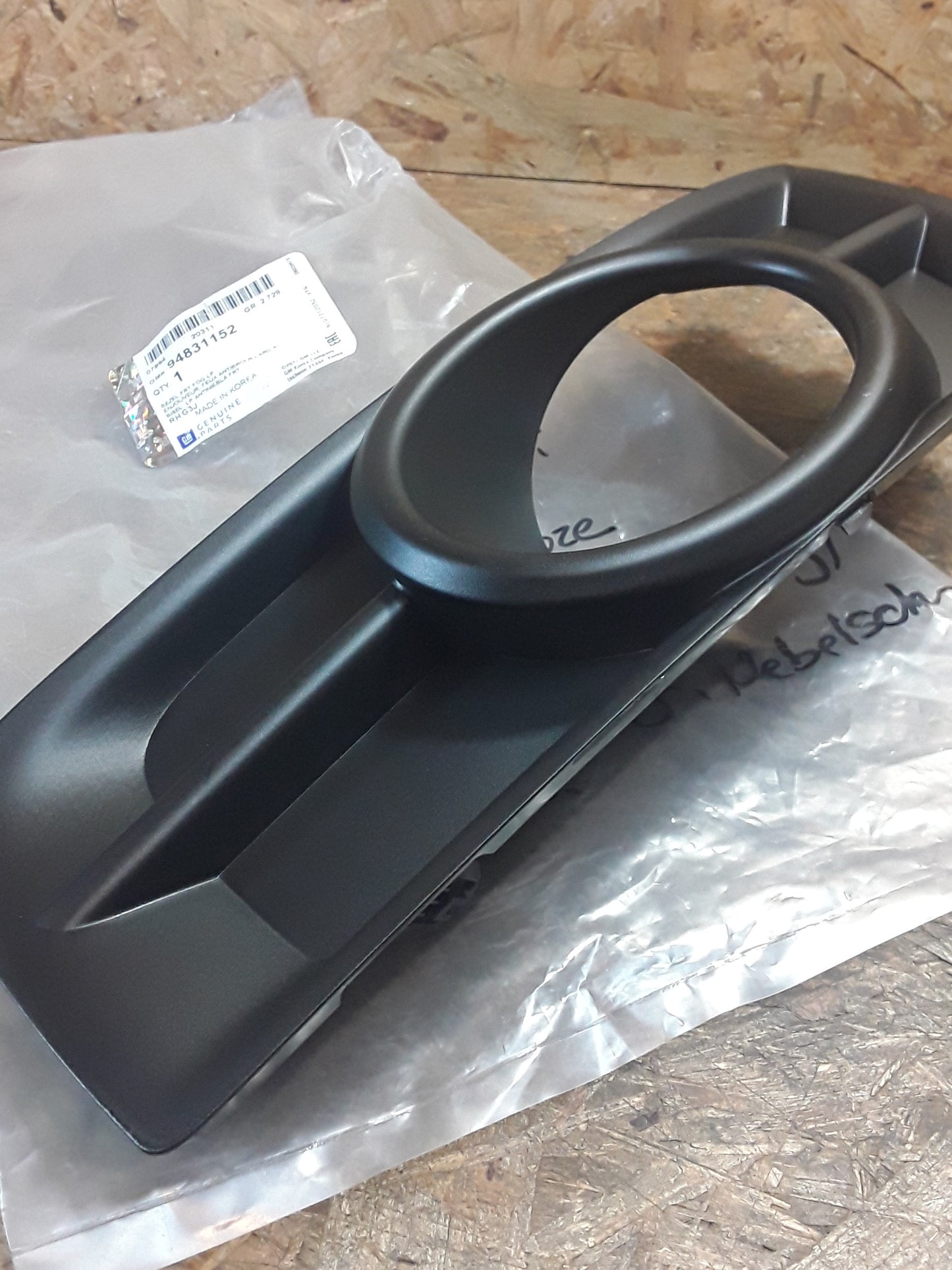 Chevrolet Cruze Rahmen/ Abdeckung/ Verkleidung Nebelscheinwerfer original GM NEU