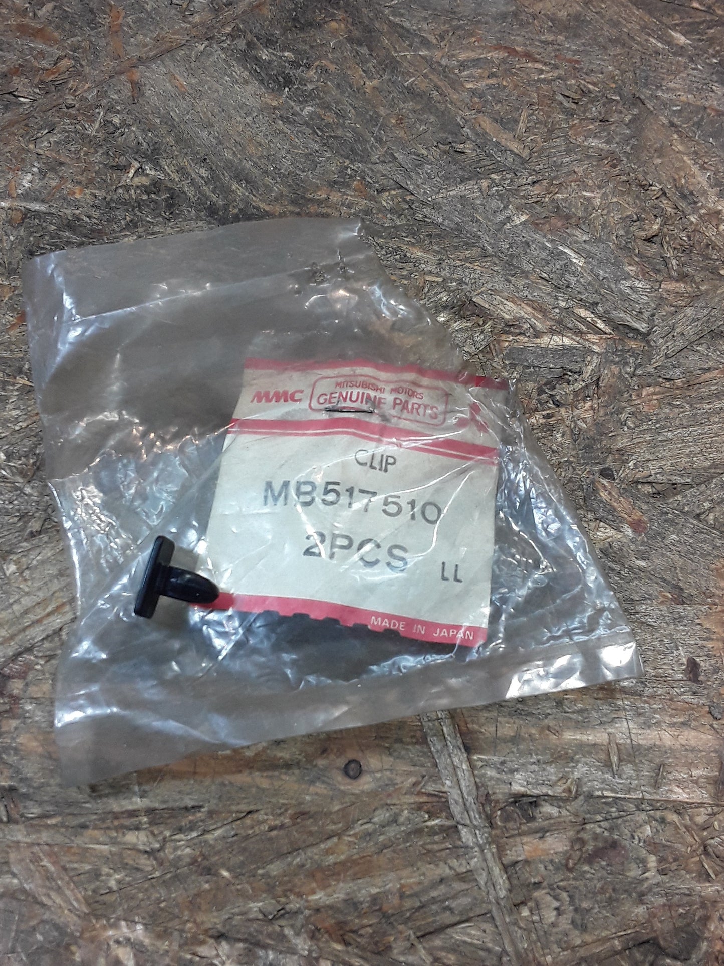 Mitsubishi Galant, SRUM2 Clip, Türverkleidung original Mitsubishi NEU