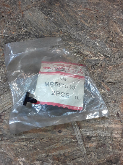 Mitsubishi Galant, SRUM2 Clip, Türverkleidung original Mitsubishi NEU