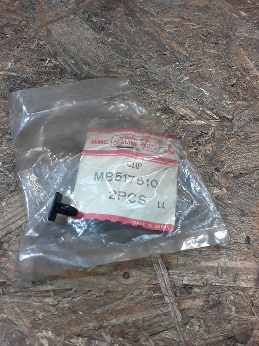 Mitsubishi Galant, SRUM2 Clip, Türverkleidung original Mitsubishi NEU