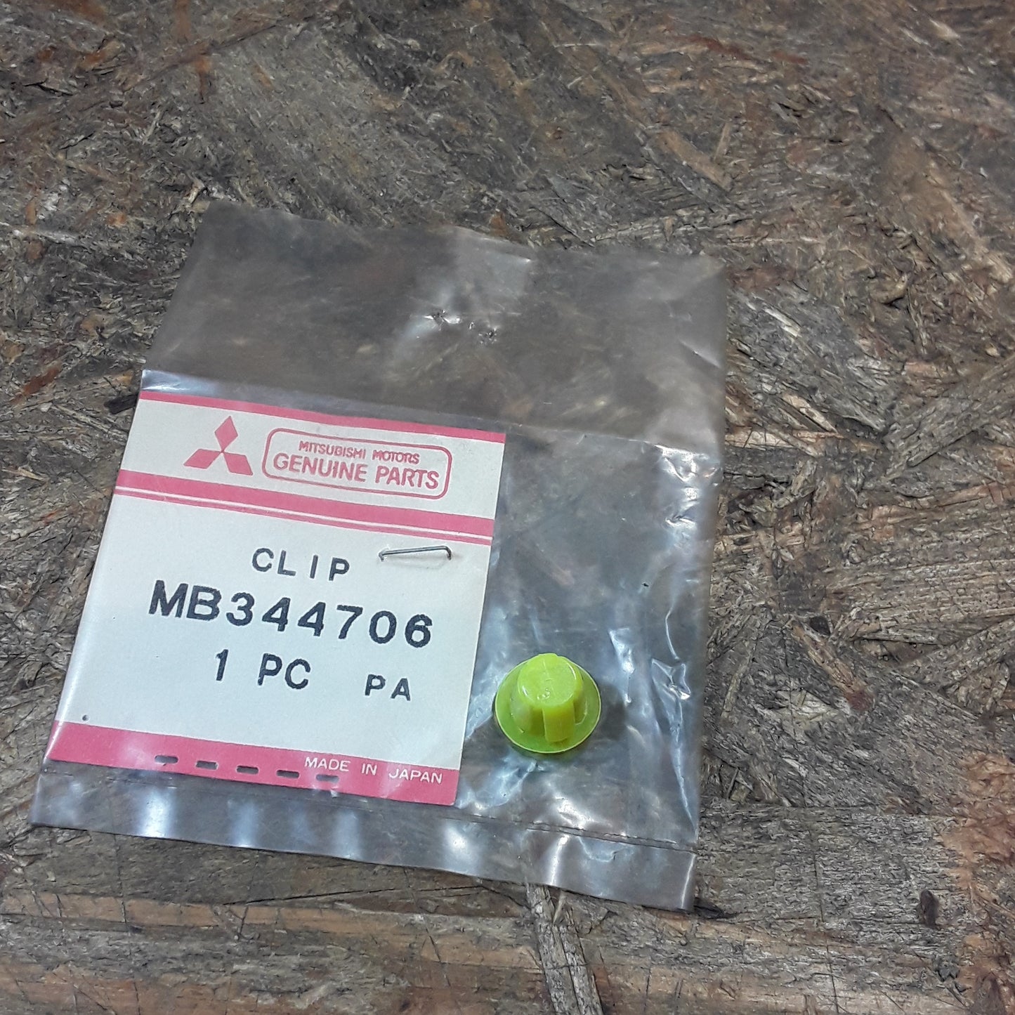 Mitsubishi Fuso Clip, Türverkleidung vorne original Mitsubishi NEU