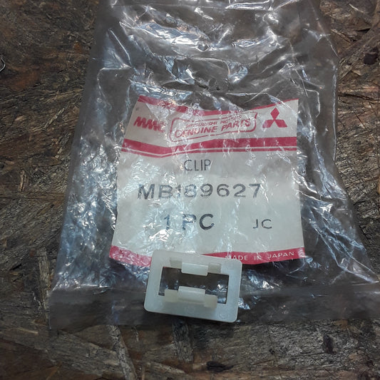 Mitsubishi Galant Clip, Schwellerplatte original Mitsubishi NEU