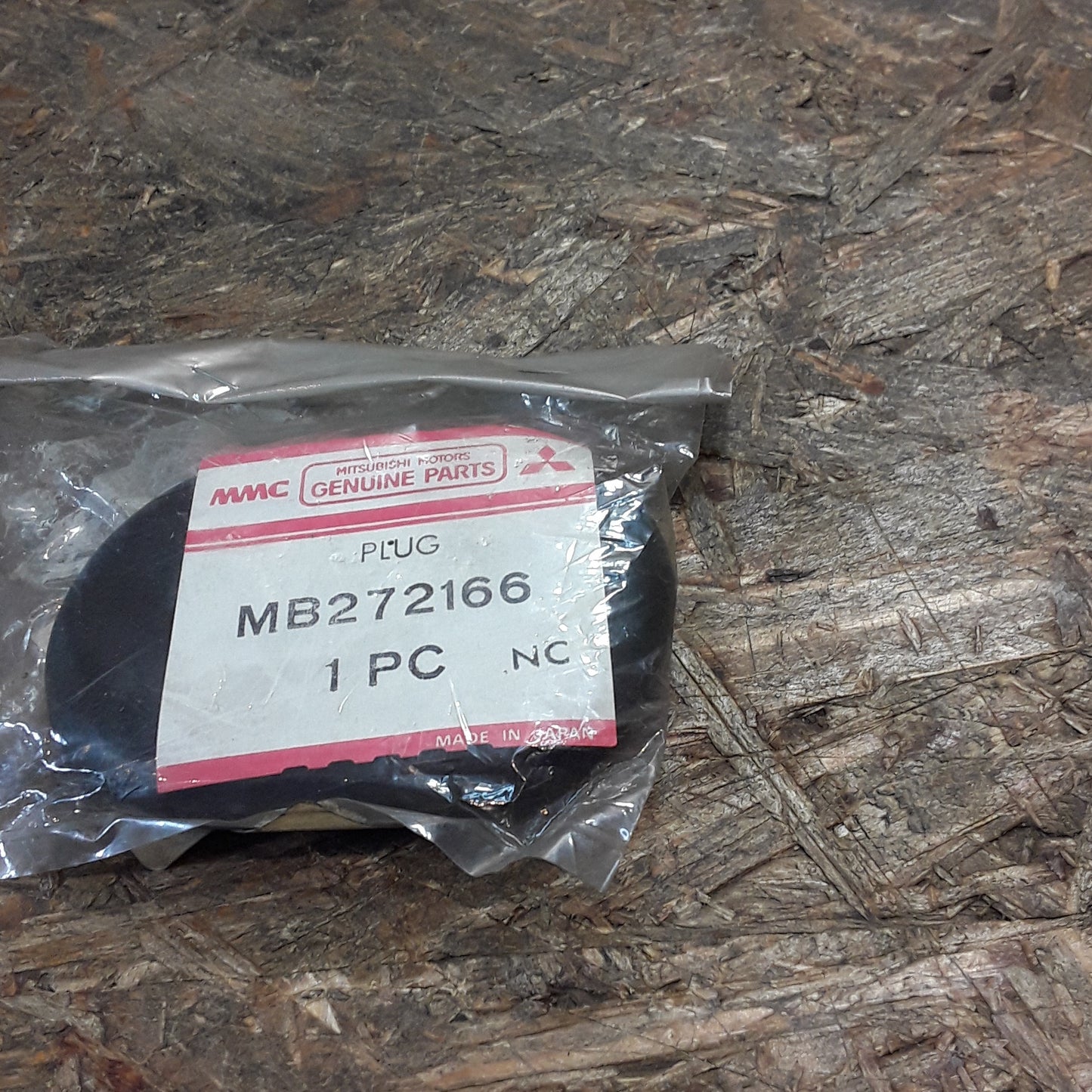 Mitsubishi Montero V21C / Pajero Gummistopfen,  Klimaanlagenleitung original Mitsubishi NEU