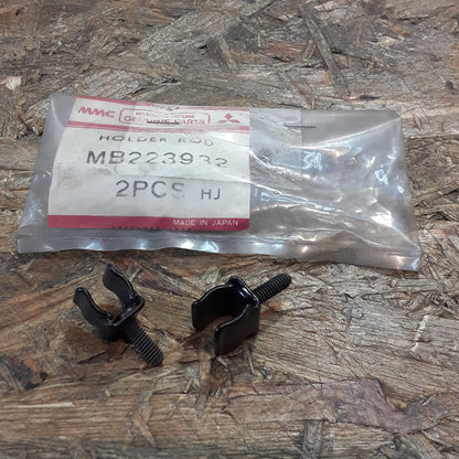 Mitsubishi Pajero Heckregalhalter original Mitsubishi NEU