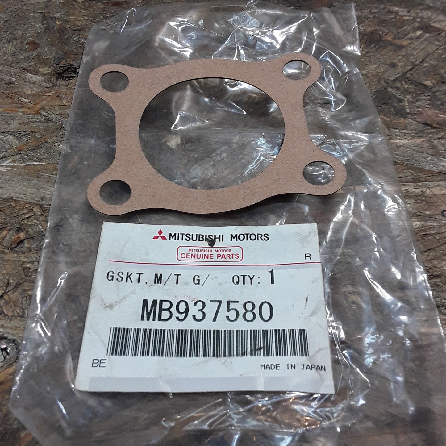 Mitsubishi Montero Dichtung M/T-Schalthebelabdeckung original Mitsubishi NEU