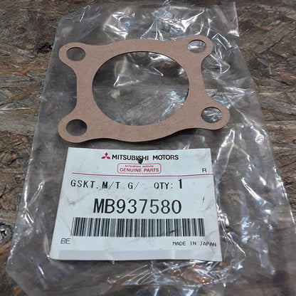 Mitsubishi Montero Dichtung M/T-Schalthebelabdeckung original Mitsubishi NEU