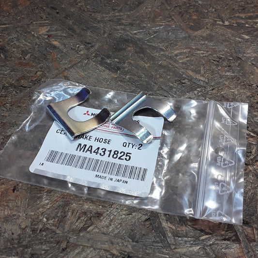 Mitsubishi EVO 5/6/7/8/9 Halter Bremsschlauch/ Bremsflüssigkeitsleitung original Mitsubishi NEU