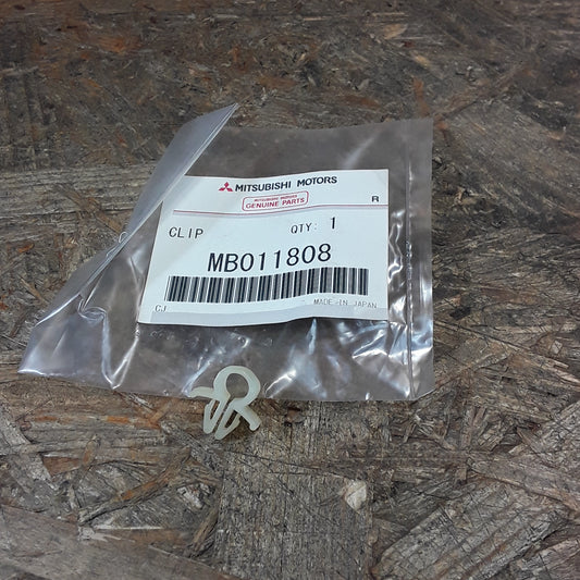 Mitsubishi Galant 2-Türer Clip Motorhaubenentriegelingskabel original Mitsubishi NEU