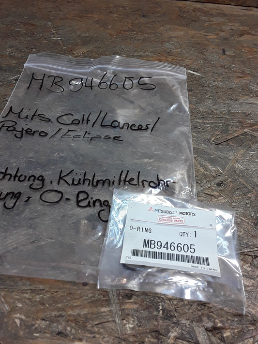 Mitsubishi Colt/ Lancer/ Pajero/ Eclipse Dichtung Kühlmittelrohrleitung O-Ring original Mitsubishi NEU