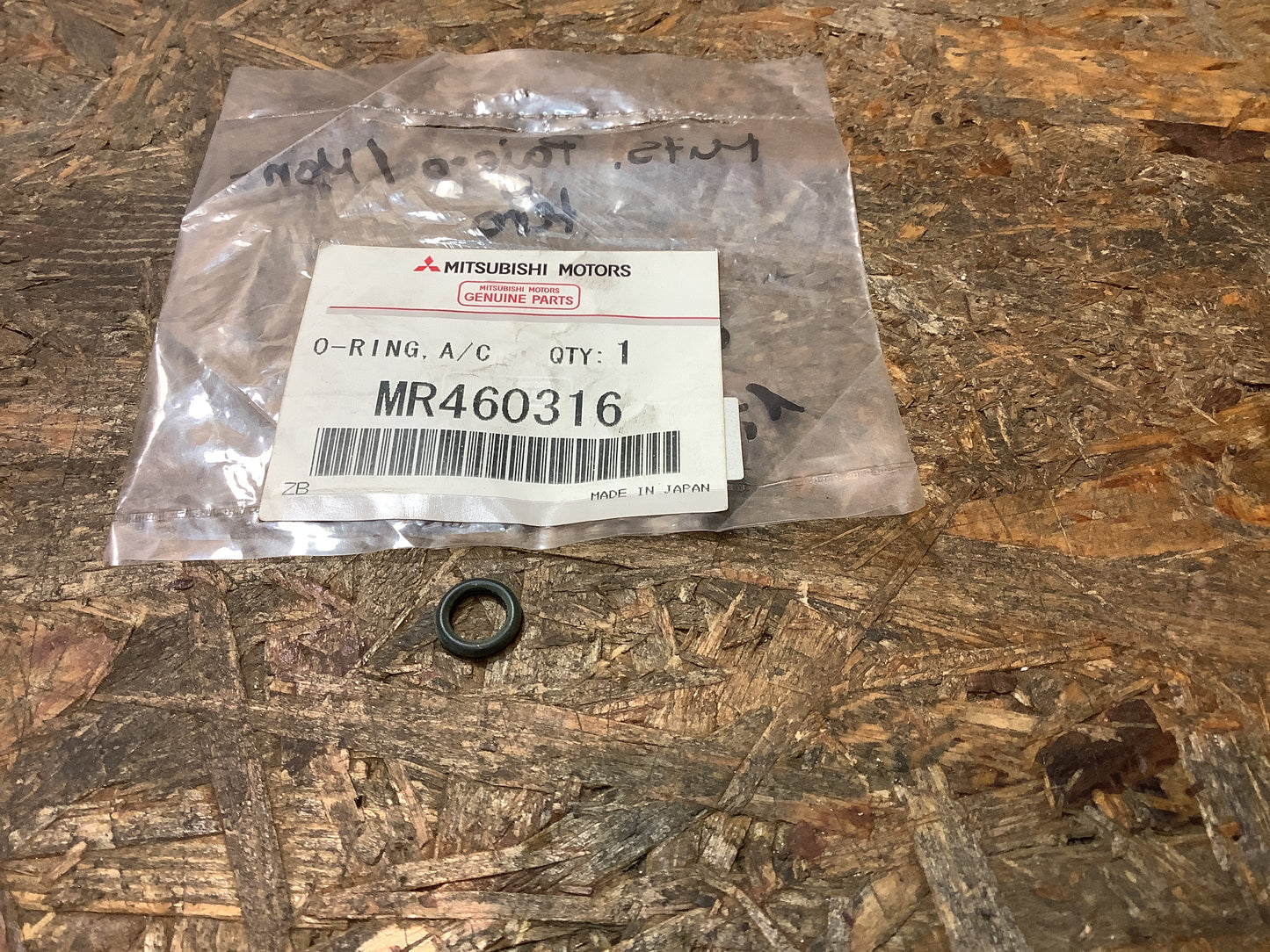 Mitsubishi Pajero/ Montero O-Ring, A/C Leitung Original Mitsubishi NEU