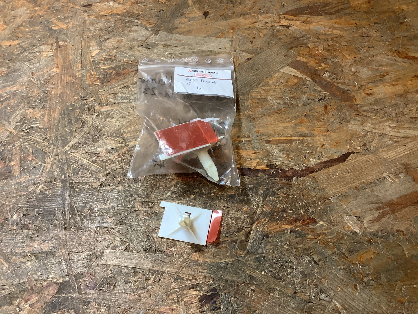 Mitsubishi Outlander Sport Bj. 11-23 Stopper, Schiebedach Original Mitsubishi NEU