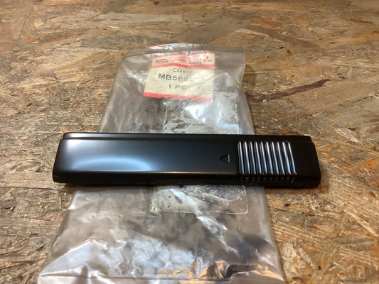 Mitsubishi Galant E30 Dachzierleiste Abdeckung Original Mitsubishi NEU