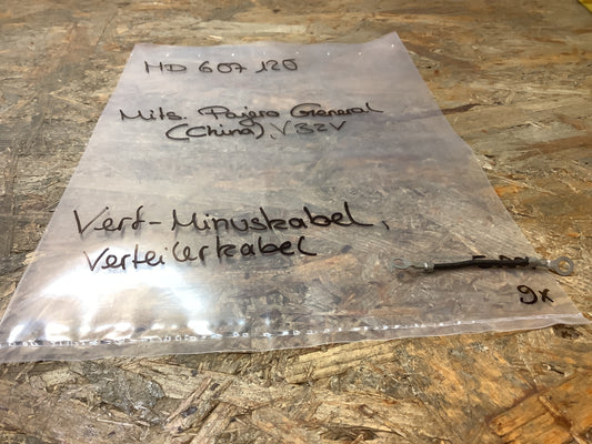 Mitsubishi Pajero Generak (China), V32V Vert-Minuskabel, Verteilerkabel Original Mitsubishi NEU