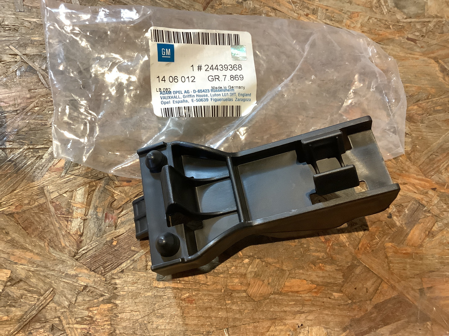 Vectra C Halterung Stoßstange Stoßfänger hinten Original GM NEU