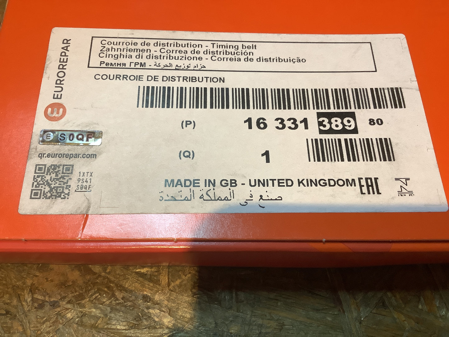 Astra F/G/H, Corsa B/C, Vectra 1.4-1.8 Zahnriemen Opel Eurorepar NEU