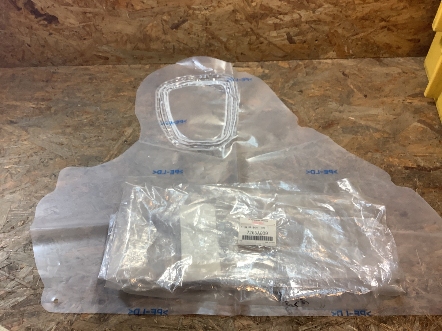 Mitsubishi Outlander Türdichtfolie Original Mitsubishi NEU