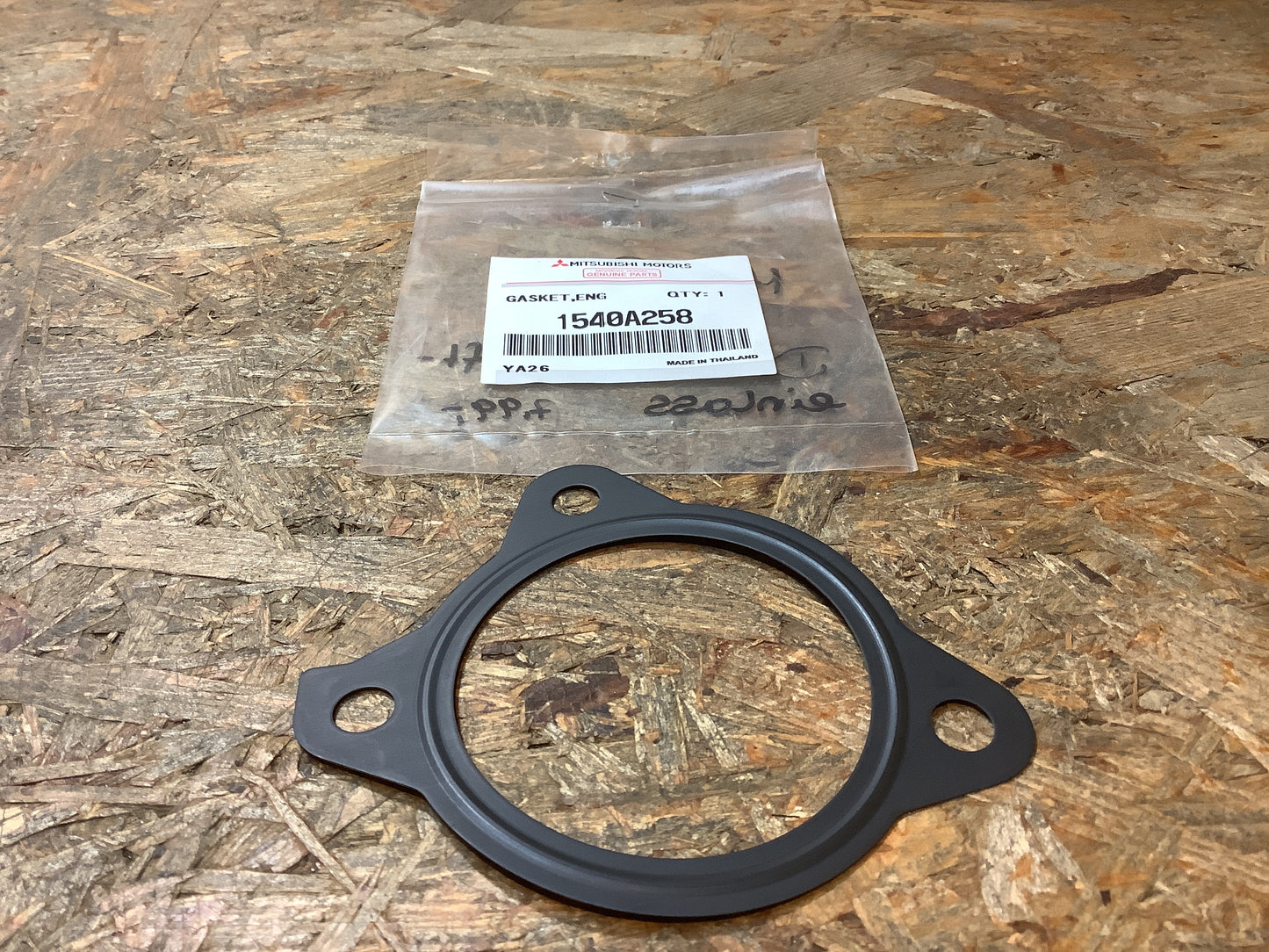 Mitsubishi Pajero Dichtung, Lufteinlass Original Mitsubishi NEU