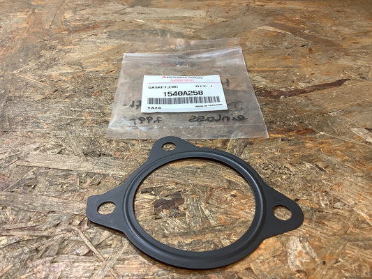 Mitsubishi Pajero Dichtung, Lufteinlass Original Mitsubishi NEU